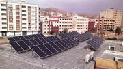 آغاز نهضت تولید انرژی پاک در مدارس کشور