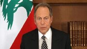 امیل لحود: جنگ علیه لبنان و ایران با پیروزی رو به پایان است