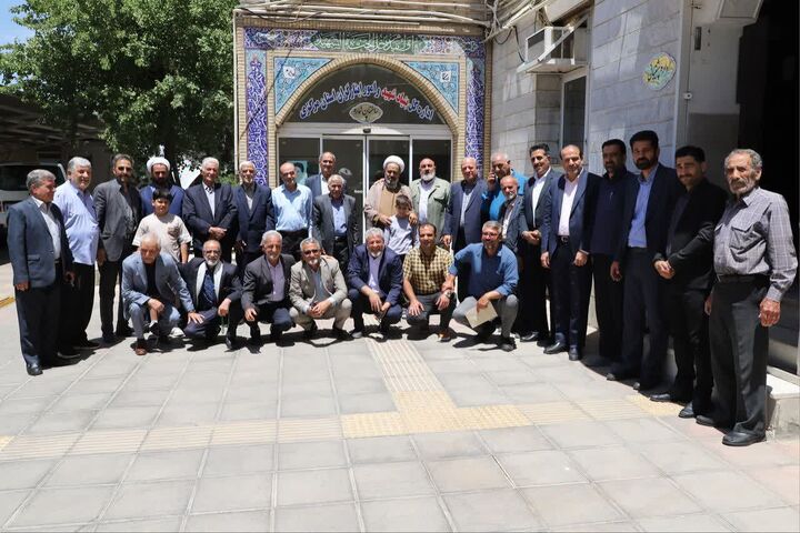 بنیاد