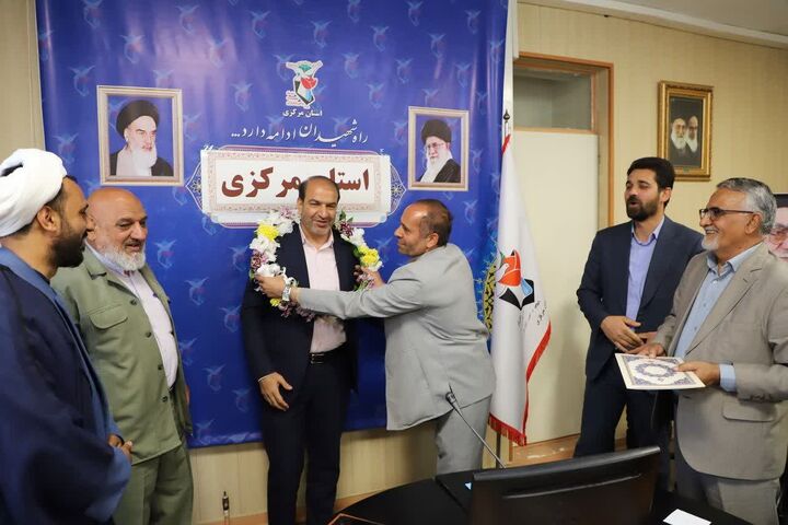 تکریم