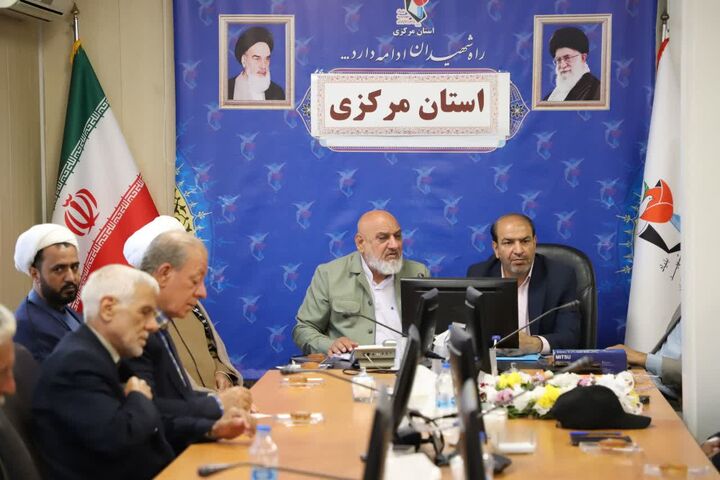 تکریم