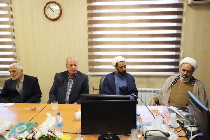 تکریم