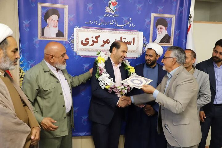 تکریم