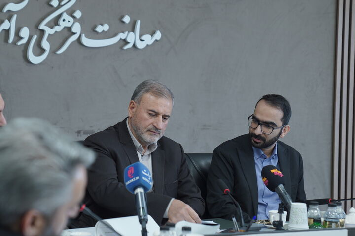 نشست هم اندیشی