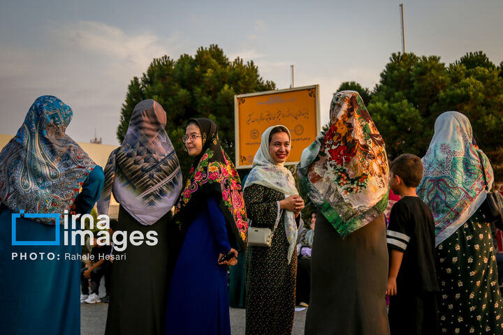 آیین