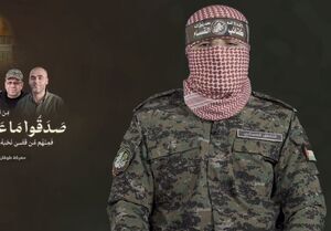 سخنگوی قسام: اشغالگران تاوان سختی خواهند داد