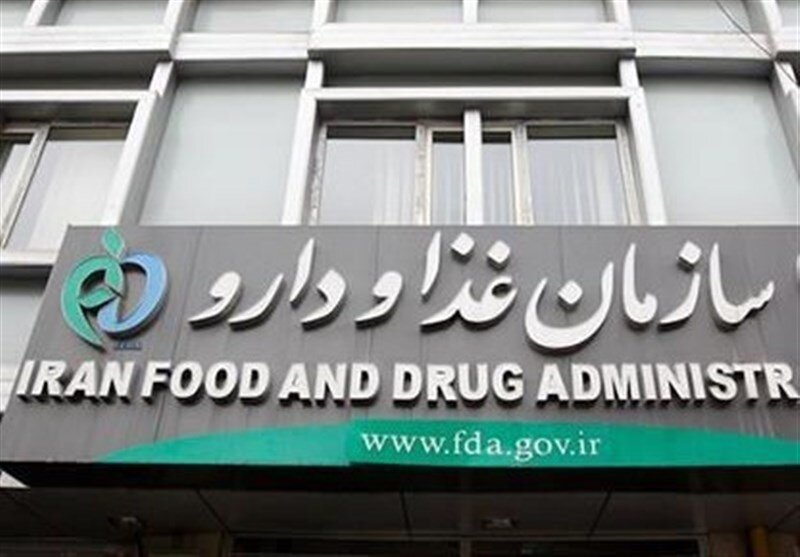 صدور مجوز تبلیغات منوط به تأیید سازمان غذا و دارو شد