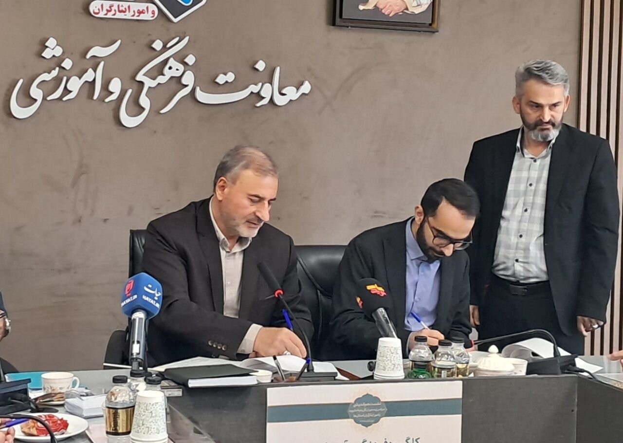 تفاهم‌نامه همکاری بنیاد شهید و باشگاه پژوهشگران جوان به امضا رسید