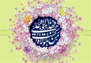 خطبه غدیر آخرین ایستگاه رسالت و وظیفه‌ی امت