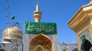 حال و هوای غدیر در حرم امام رضا(ع) پیچید+فیلم