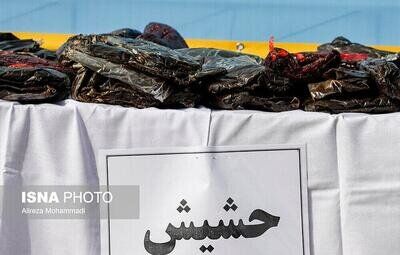 قاچاق «حشیش»، دومین بازار سودآور غیرقانونی جهان بعد از تجارت تسلیحات
