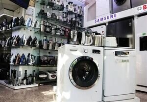 افزایش ۱۵۰ میلیون تومانی قیمت یخچال