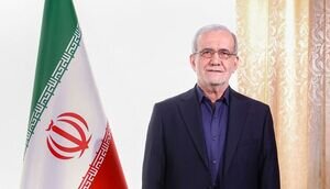 پزشکیان: برای عبور از تنگناها باید به صداقت علوی و عدالت غدیری بازگردیم