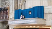 جایگاه خالی امام شهید در سی‌وهفتمین سالگرد ارتحال امام(ره)