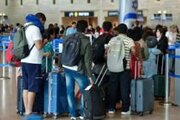 سونامی خروج از اسرائیل