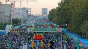 مهمونی ۱۰ کیلومتری غدیر در تهران آغاز شد