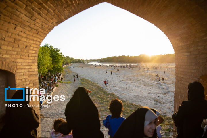 زاینده