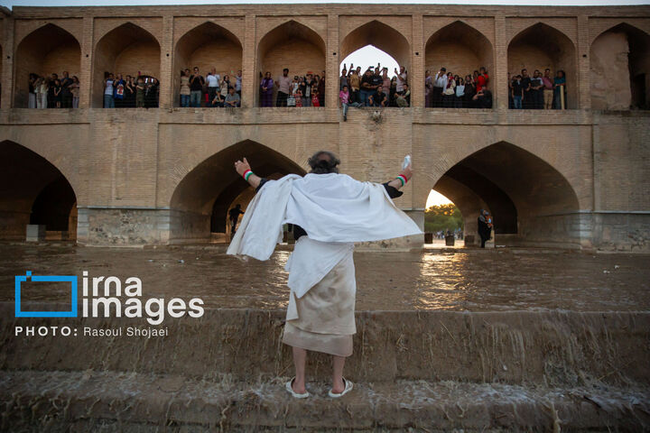 زاینده