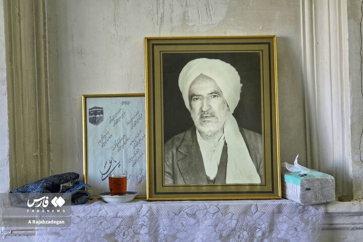 سنت
