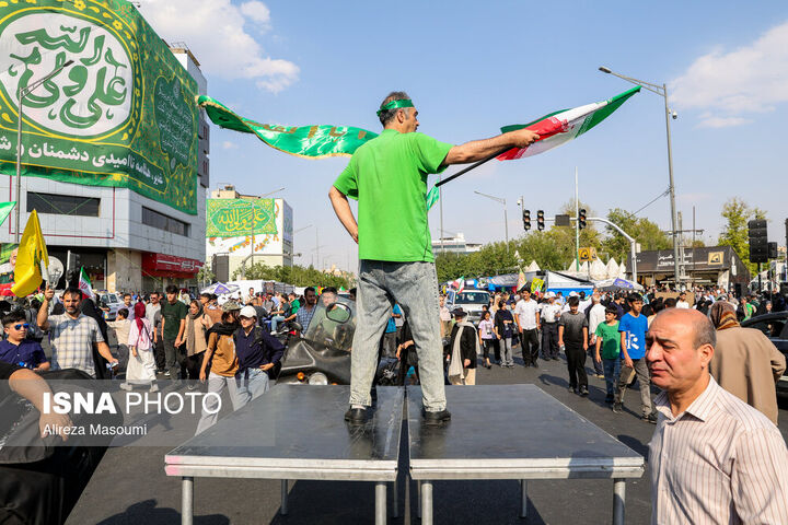 غدیر
