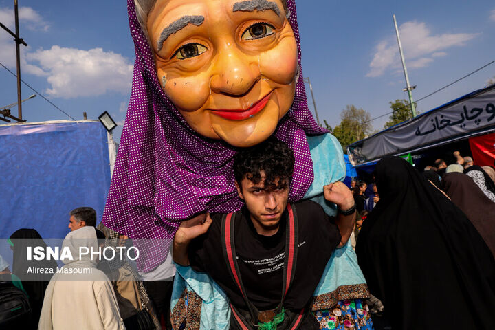 غدیر