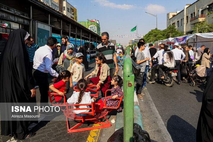 غدیر