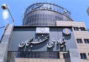 آغاز طرح جدید سربازی نخبگان از خرداد 1405