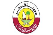 واکنش قطر به حمله رژیم صهیونیستی به ارتش لبنان