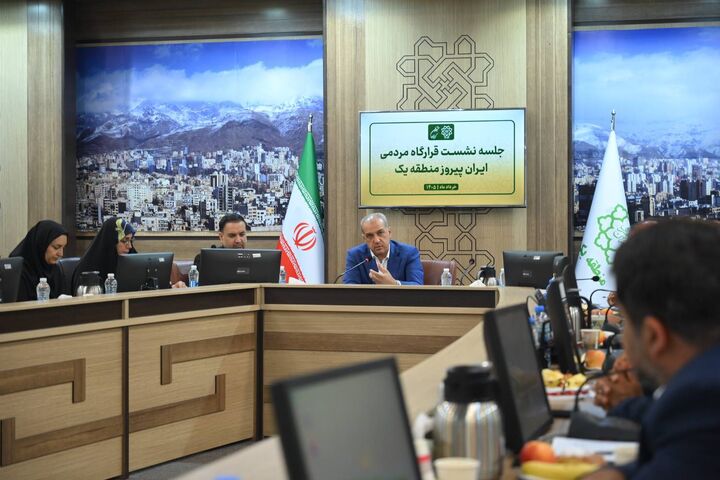 «ایران پیروز» در منطقه یک تهران؛ با تاکید بر خدمت‌رسانی محله‌ محور آغاز شد