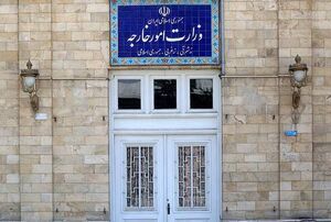 آمریکا مسئول هرگونه تشدید تنش احتمالی است
