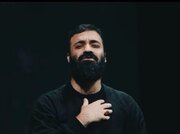 توضیحات هلالی درباره نماهنگ چند زبانه "یک جهان با علی" + فیلم