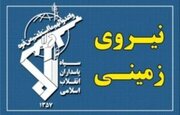 هلاکت ۴ تروریست در سراوان