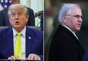 عفو بحث‌برانگیز ترامپ برای یک جمهوری‌خواه