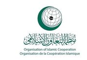 انتقاد نمایندگی ایران از بیانیه ضد ایرانی سازمان همکاری اسلامی