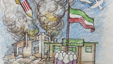 گالری فکه میزبان  «نغمه‌های بی‌صدا»
