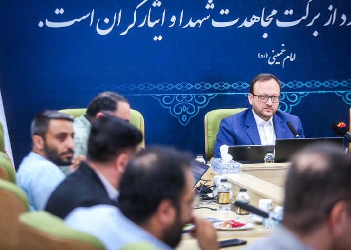 نشست فرهنگی بنیاد
