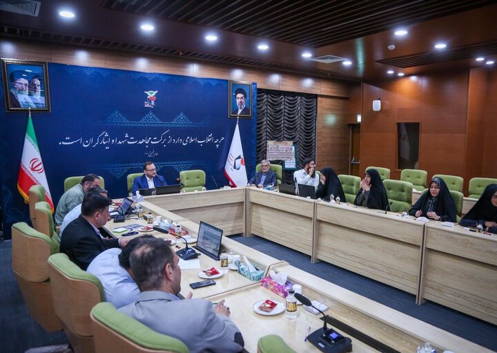 نشست فرهنگی بنیاد