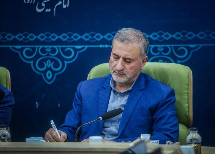نشست فرهنگی بنیاد