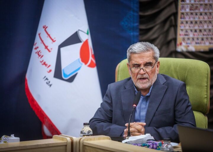 نشست فرهنگی بنیاد