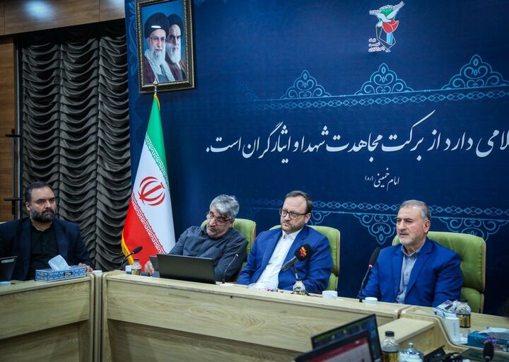 نشست فرهنگی بنیاد
