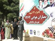ایستادگی مردم ملکشاهی در دوران دفاع مقدس، الگوی ولایت‌مداری است
