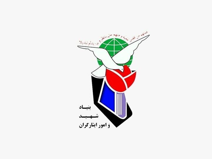 کاهش ۳۴ هزار نفری تعداد بیکاران جامعه ایثارگران