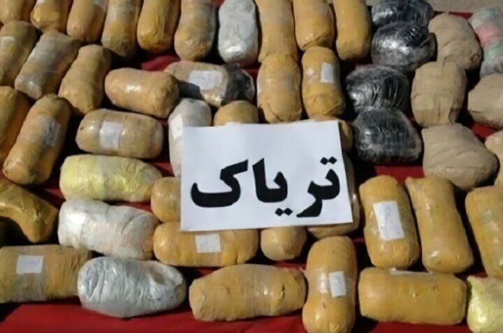 کشف ۶۰کیلو تریاک درعملیات مشترک پلیس اصفهان و فارس