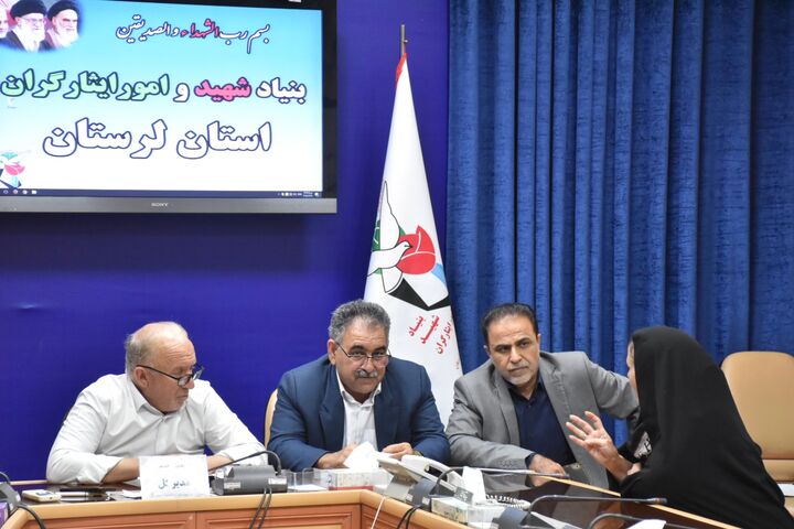 مدیرکل بنیاد لرستان