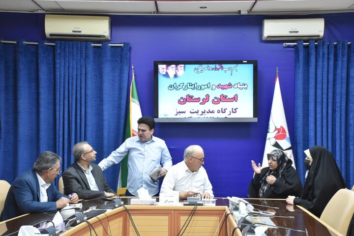 مدیرکل بنیاد لرستان