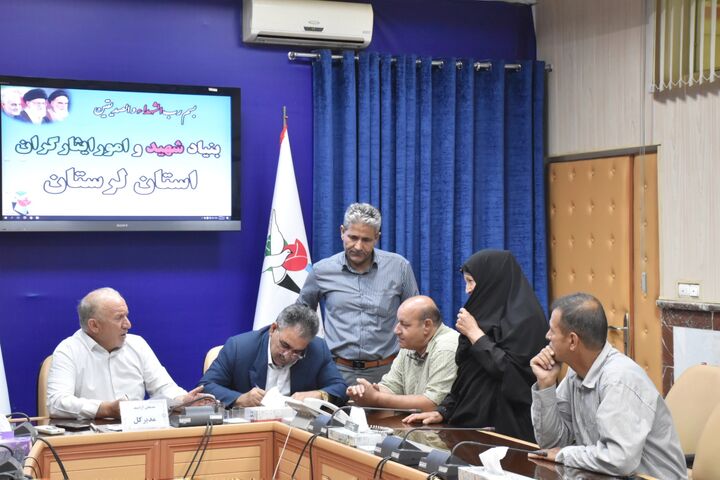 مدیرکل بنیاد لرستان