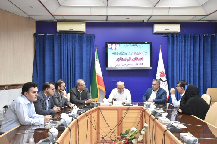 مدیرکل بنیاد لرستان