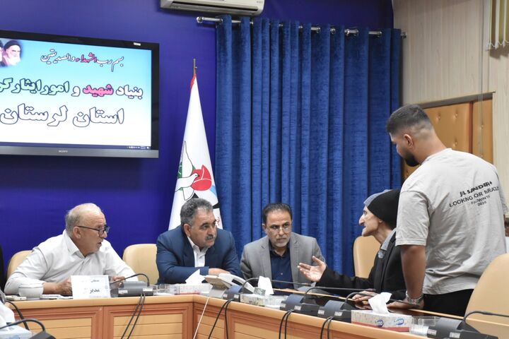 مدیرکل بنیاد لرستان