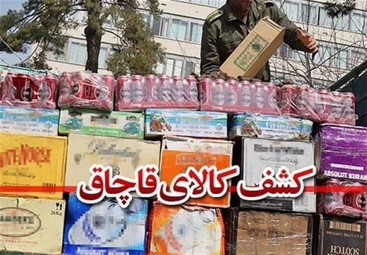 کشف 35هزار تن کالای اساسی قاچاق فقط در 28 روز!