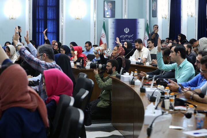 نشست خبری